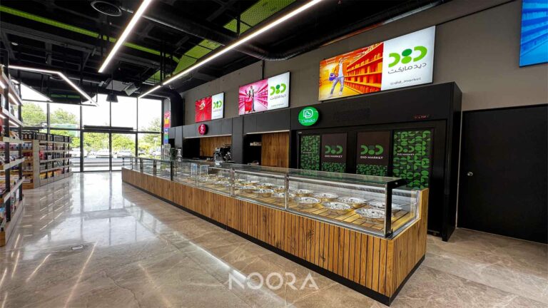 پروژه نورپردازی دید مارکت